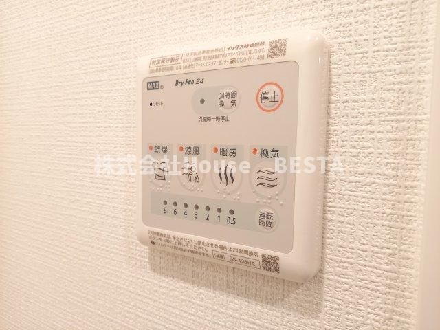 エスリード神戸ハーバークロスの設備