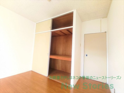 【展望】 | 末広レインボーハイツ