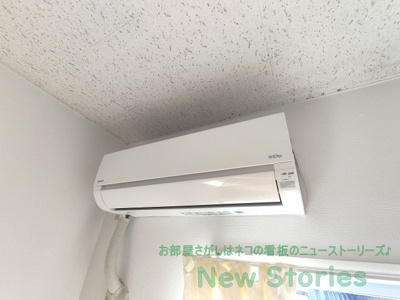 【設備】 | 末広レインボーハイツ