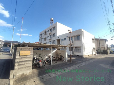 【駐車場】 | 末広レインボーハイツ