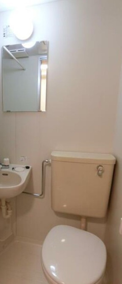 【トイレ】