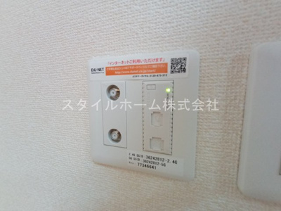 【その他】 | シーナリー | 別部屋写真です。