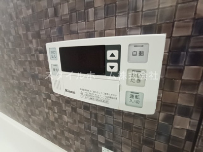 【その他】 | シーナリー | 別部屋写真です。