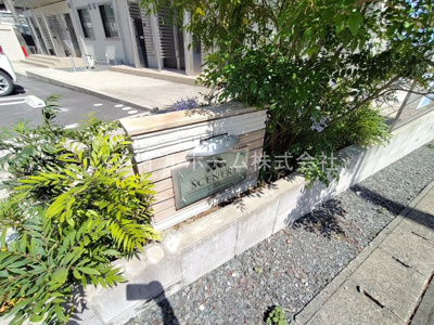 【その他共用部分】 | シーナリー