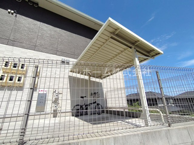 【その他共用部分】 | シーナリー