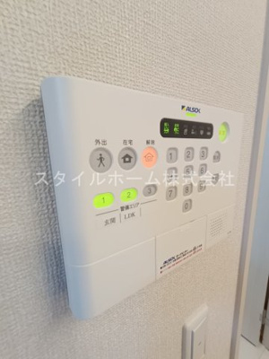 【セキュリティ】 | シーナリー | 別部屋写真です。