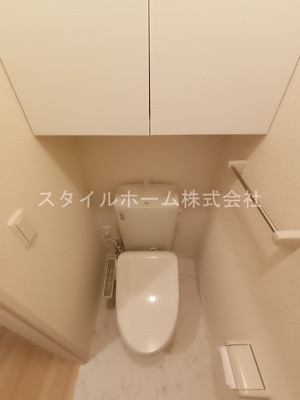 【トイレ】 | シーナリー | 別部屋写真です。