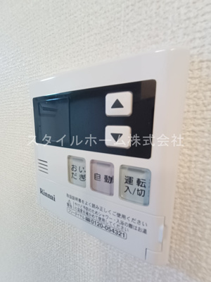 【設備】 | シーナリー | 別部屋写真です。