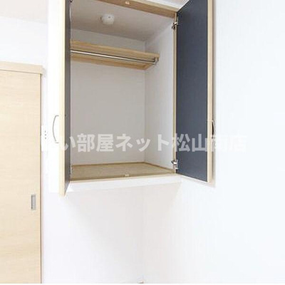 【収納】 | ジャンヌ喜与町