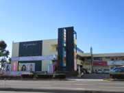 永存第２ビルの画像