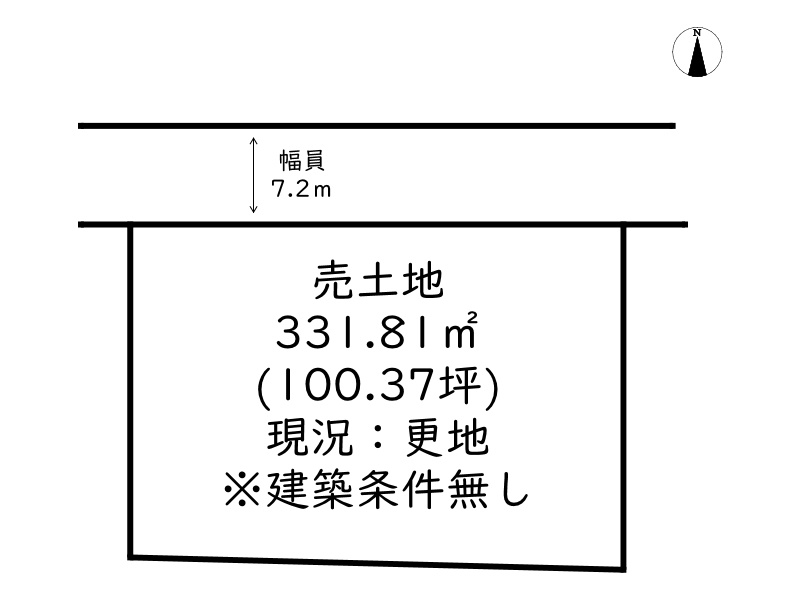 姫路市夢前町前之庄/売土地