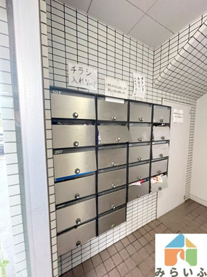 【設備】 | セントラルハイツ筒井