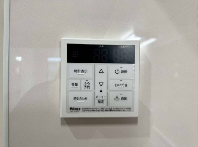 【バルコニー】 | クリエオーレ一津屋Ⅰ