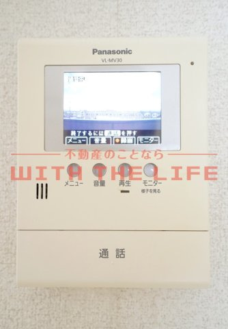 コンフォールHI【キャッシュバック対象物件】のセキュリティ|駐車場です