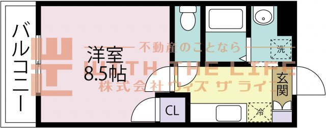 コンフォールHI【キャッシュバック対象物件】の間取り