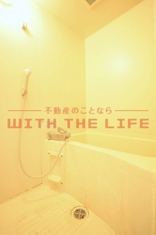 コンフォールHI【キャッシュバック対象物件】の浴室|トイレもきれいです