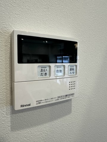 Belleviage Nakayamaのその他