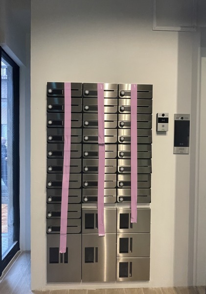 Belleviage Nakayamaの設備