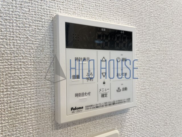 リアン・ラポール　輝の設備