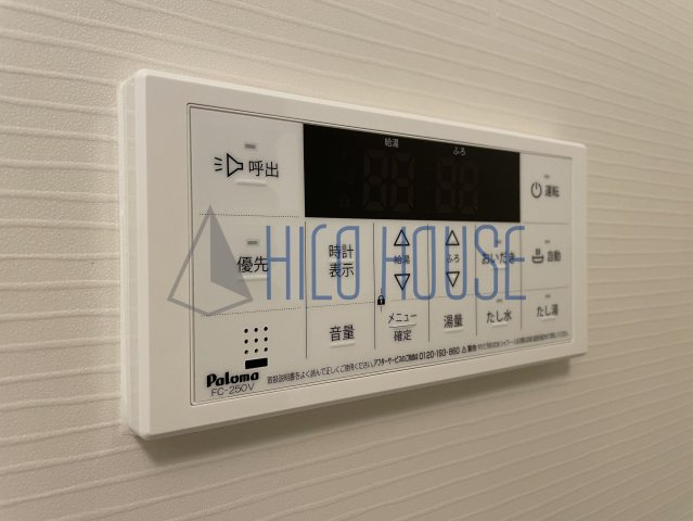 リアン・ラポール　輝の設備