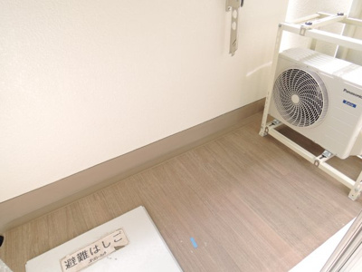 【バルコニー】 | センチュリー三島