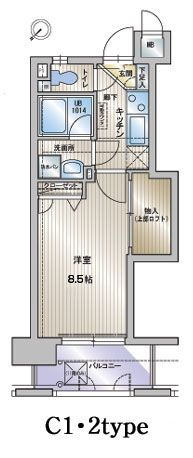 【間取り】 | アクタス博多ステーションタワー | 現況優先。