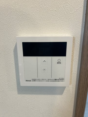 【設備】ラ・ローザⅡ