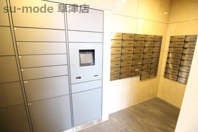 【その他共用部分】 | プレサンスロジェ草津グレイスコート | 新築分譲マンション募集。ご内覧可能です！