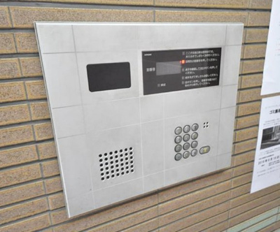 【その他】 | カーサケイワイNo.2