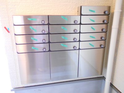 【その他共用部分】 | ラフィーネ豊里 | 集合ポストです