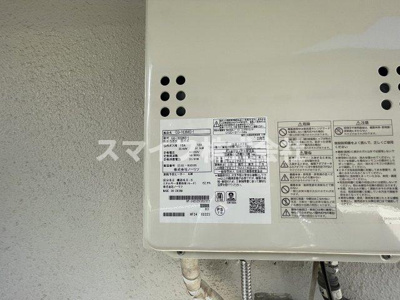  | パークハイツアイリス2号館