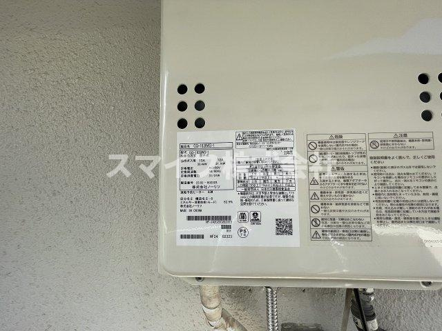  | パークハイツアイリス2号館
