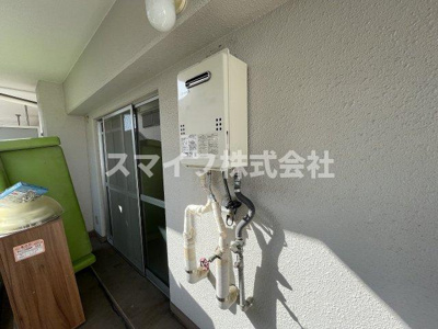 【設備】 | パークハイツアイリス2号館