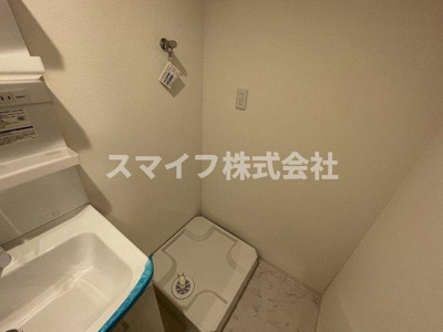 【その他】 | パークハイツアイリス2号館
