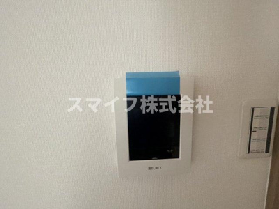 【セキュリティ】 | パークハイツアイリス2号館