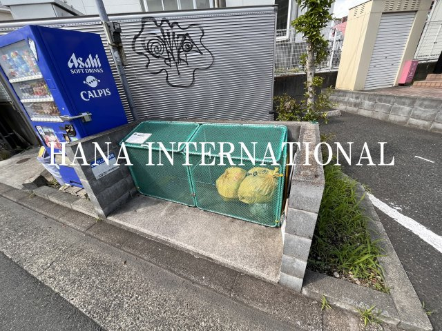 町田市鶴間のその他共用部分