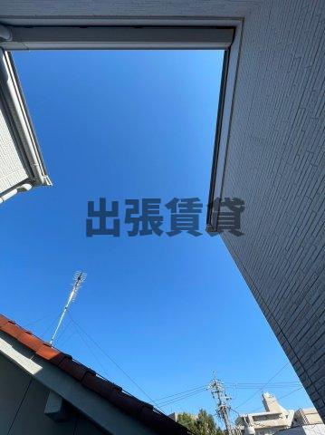 仲介手数料0円！！メゾン・ド・カナールⅡの展望