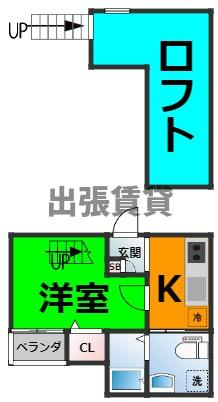 仲介手数料0円！！メゾン・ド・カナールⅡ