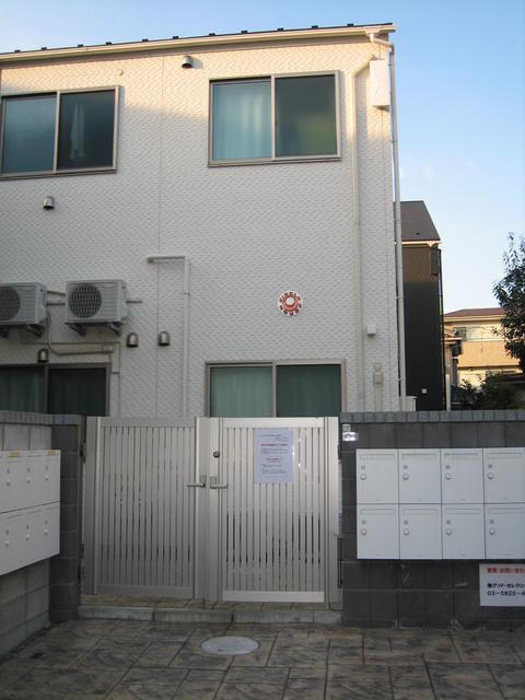 サークルハウス竹ノ塚弐番館の画像