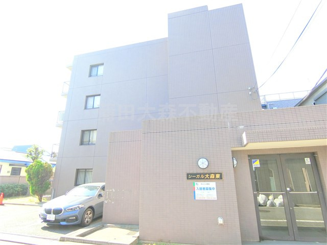 シーガル大森東の外観