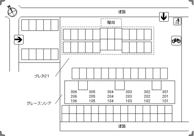 【駐車場】 | グレースソシア