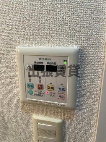 仲介手数料0！！アマーレ葵の設備