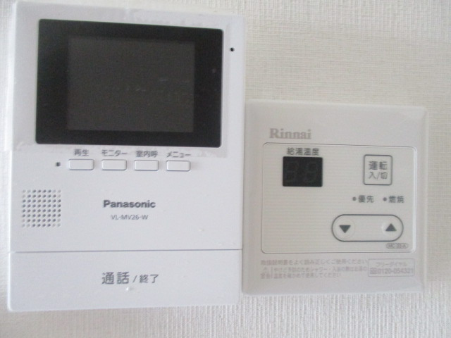 【セキュリティ】 | サンプラザ岸里