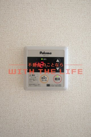 ヴィラフォレスト【キャンペーン対象物件】のその他