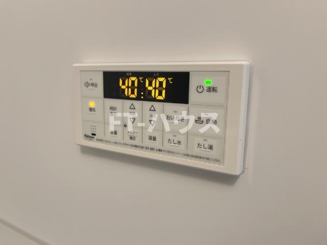 チヨミールの設備