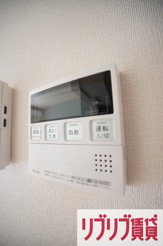 ロイヤルⅡの設備