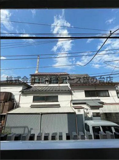【展望】