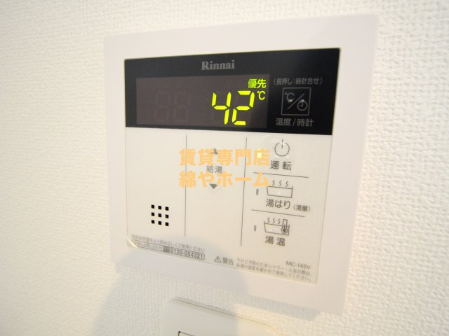 グランエクラ玉出東の設備