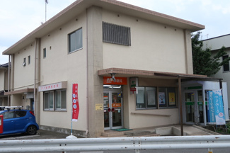 郵便局
