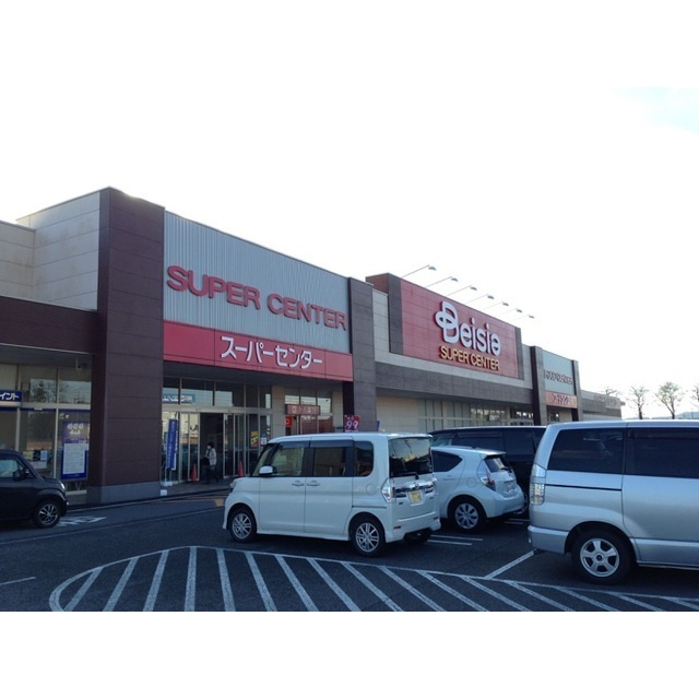 関市上白金のアパートの周辺|ベイシア　関店